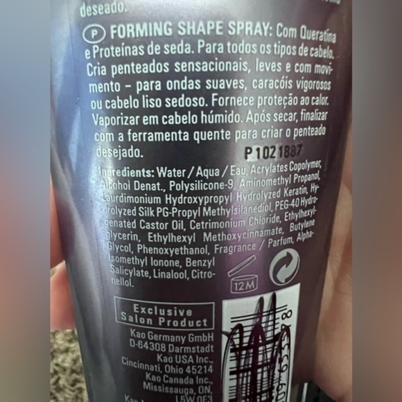 Goldwell Kerasilk‎ Style foaming shape spray - Picture 3 of 3